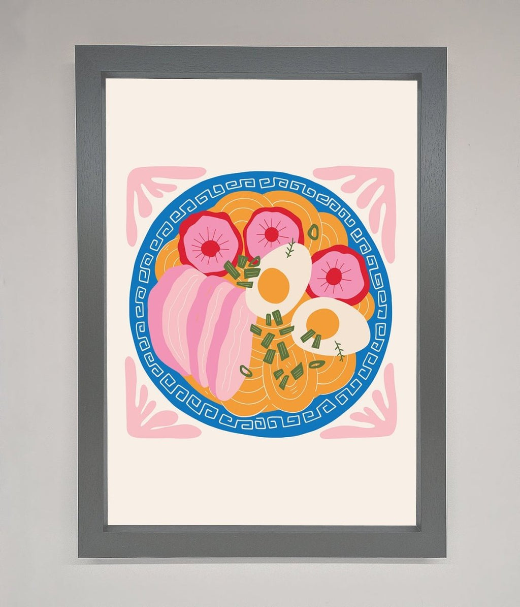 Greek Breakfast Framed Poster