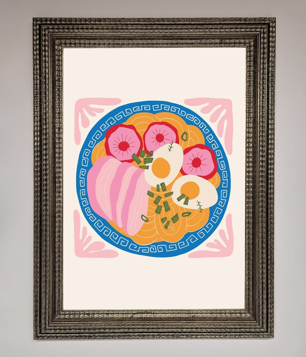 Greek Breakfast Framed Poster