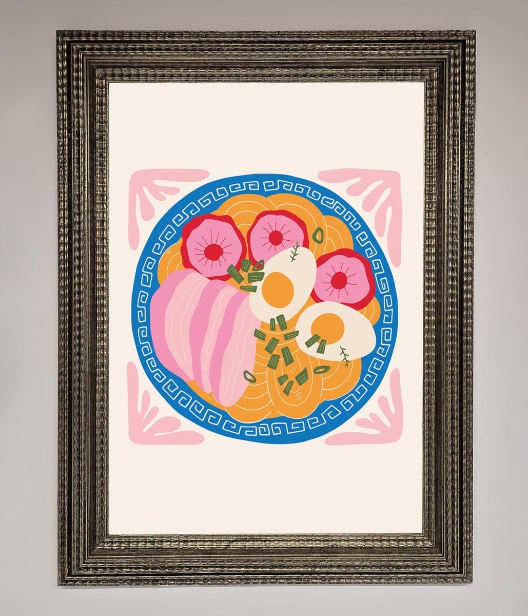 Greek Breakfast Framed Poster