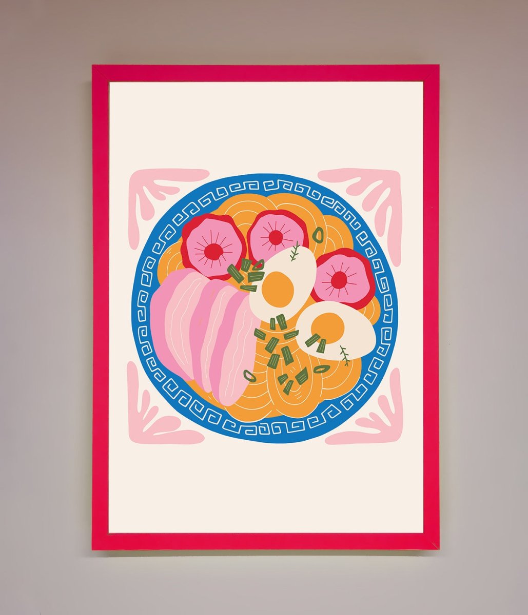 Greek Breakfast Framed Poster