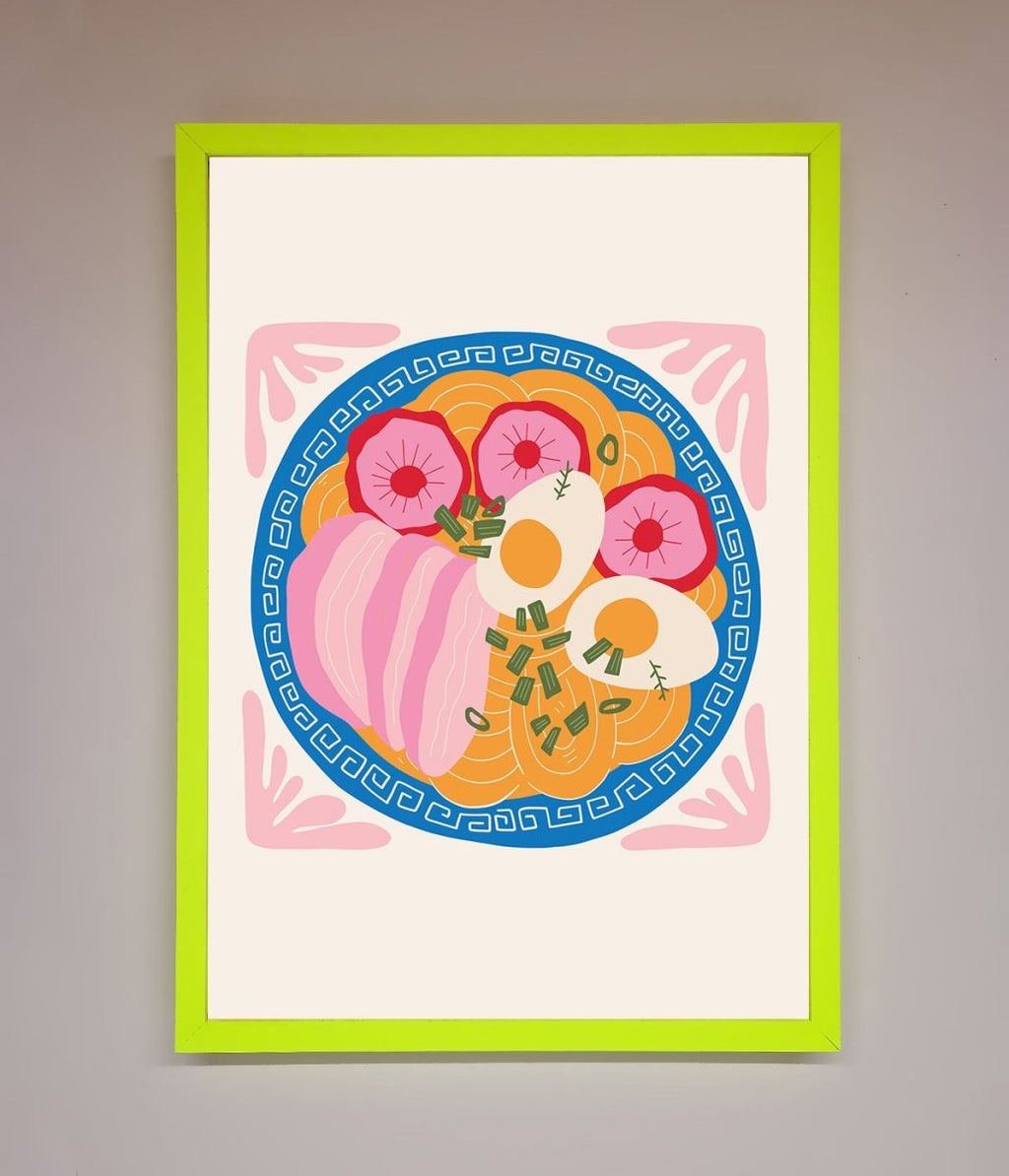 Greek Breakfast Framed Poster