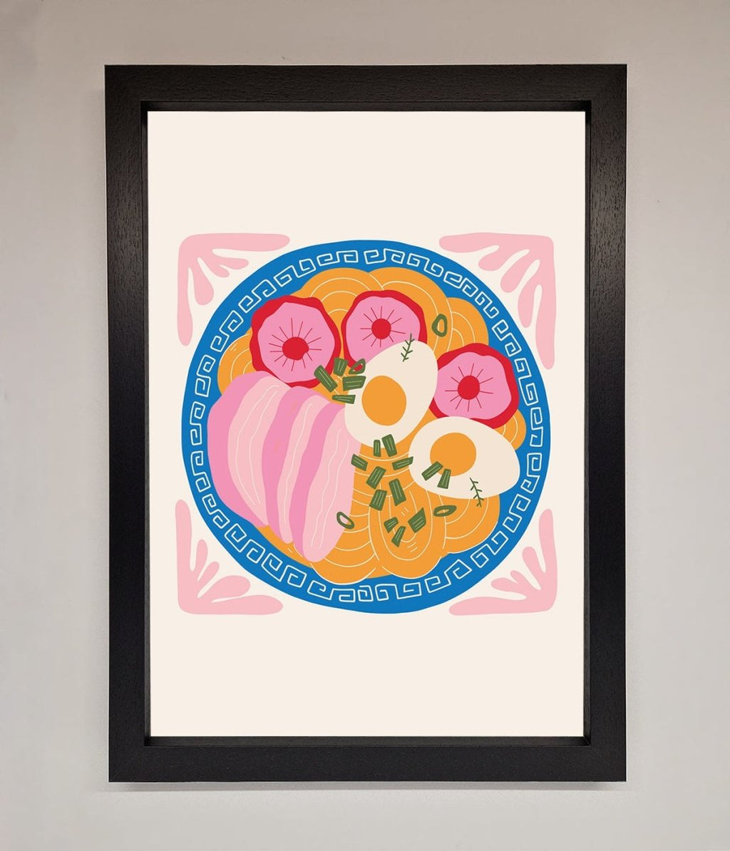 Greek Breakfast Framed Poster