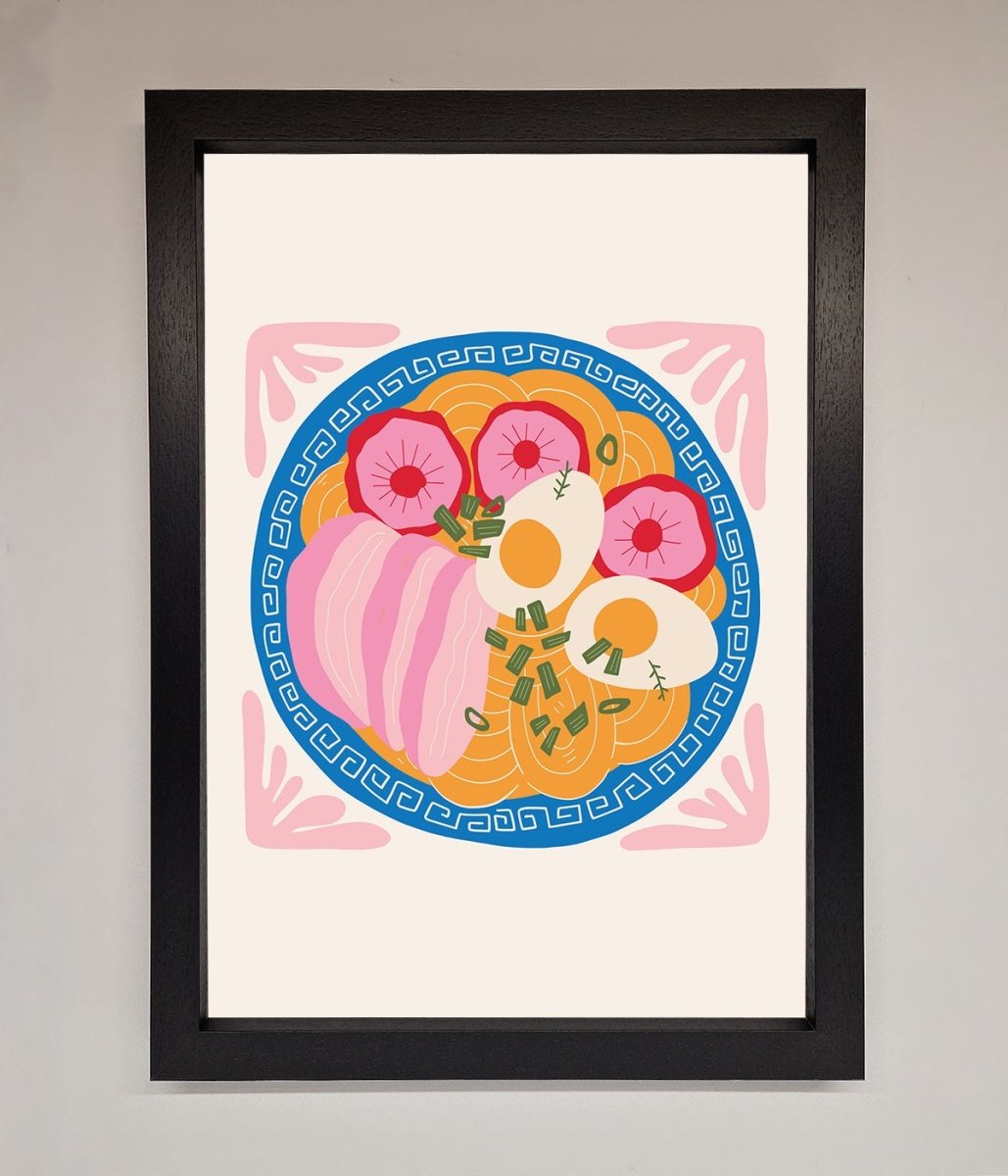 Greek Breakfast Framed Poster