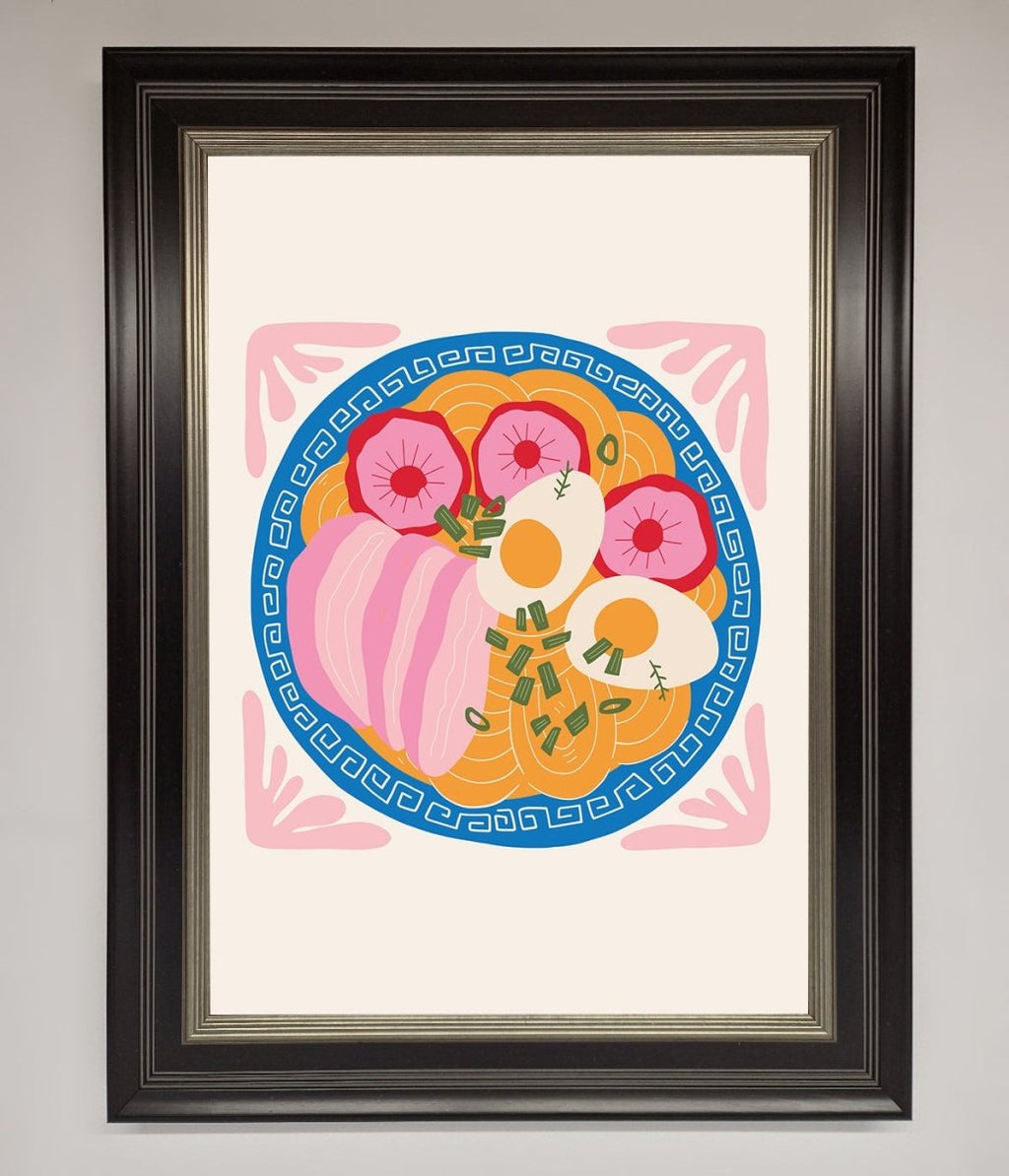 Greek Breakfast Framed Poster