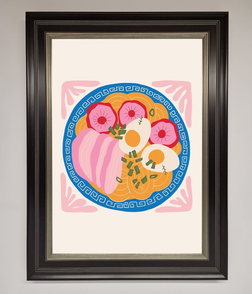 Greek Breakfast Framed Poster