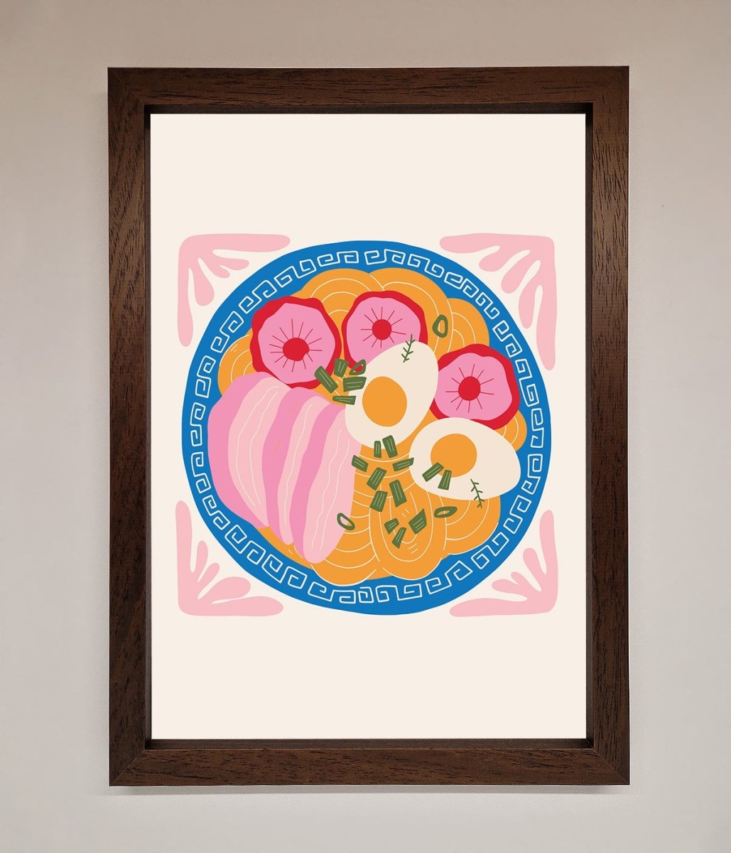 Greek Breakfast Framed Poster