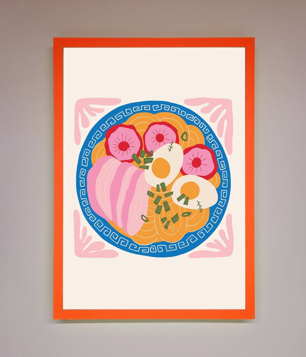 Greek Breakfast Framed Poster