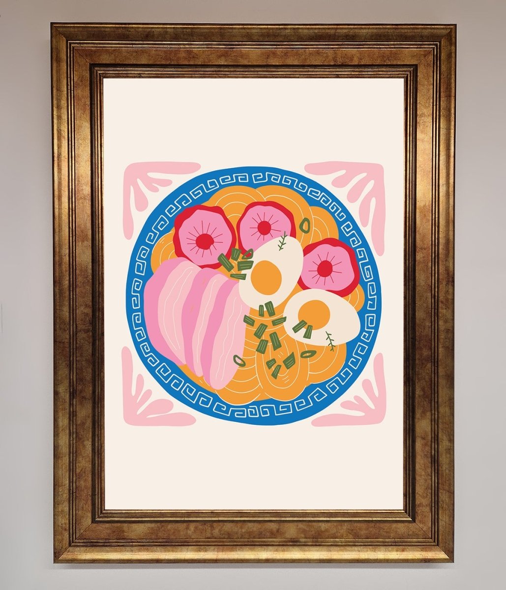 Greek Breakfast Framed Poster