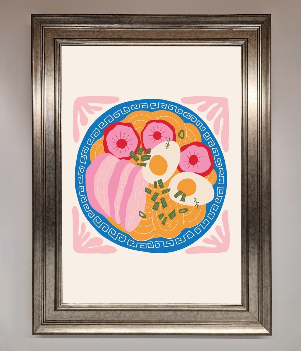 Greek Breakfast Framed Poster