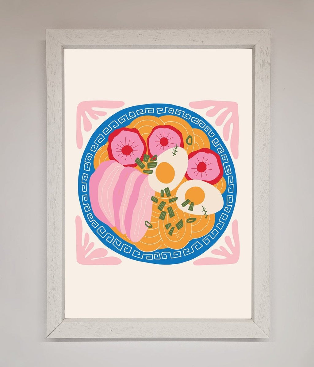 Greek Breakfast Framed Poster