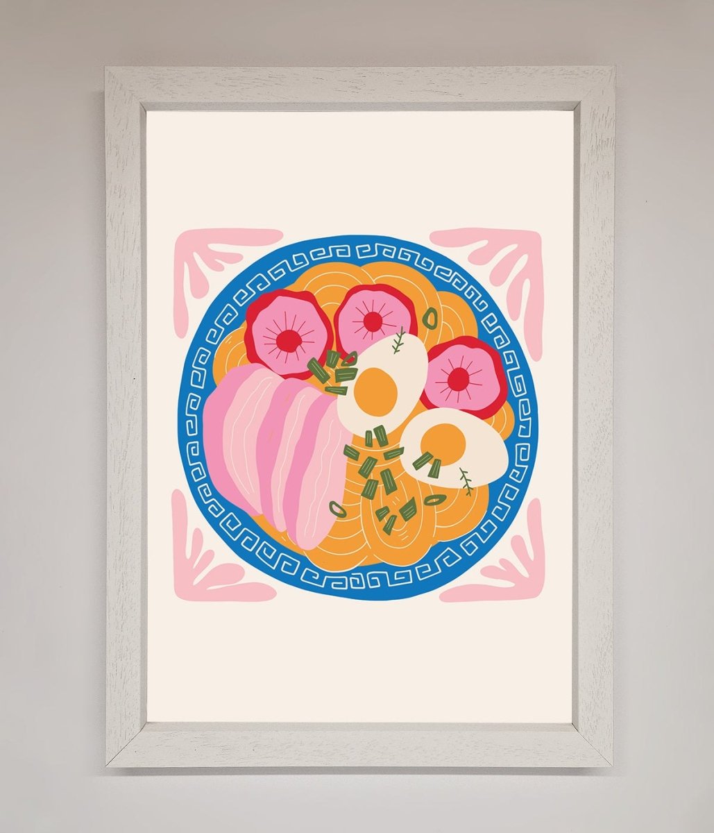 Greek Breakfast Framed Poster
