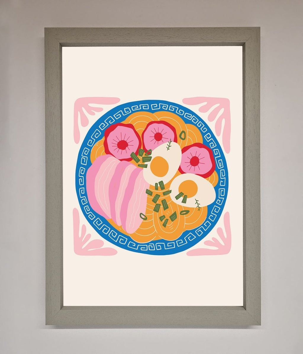 Greek Breakfast Framed Poster