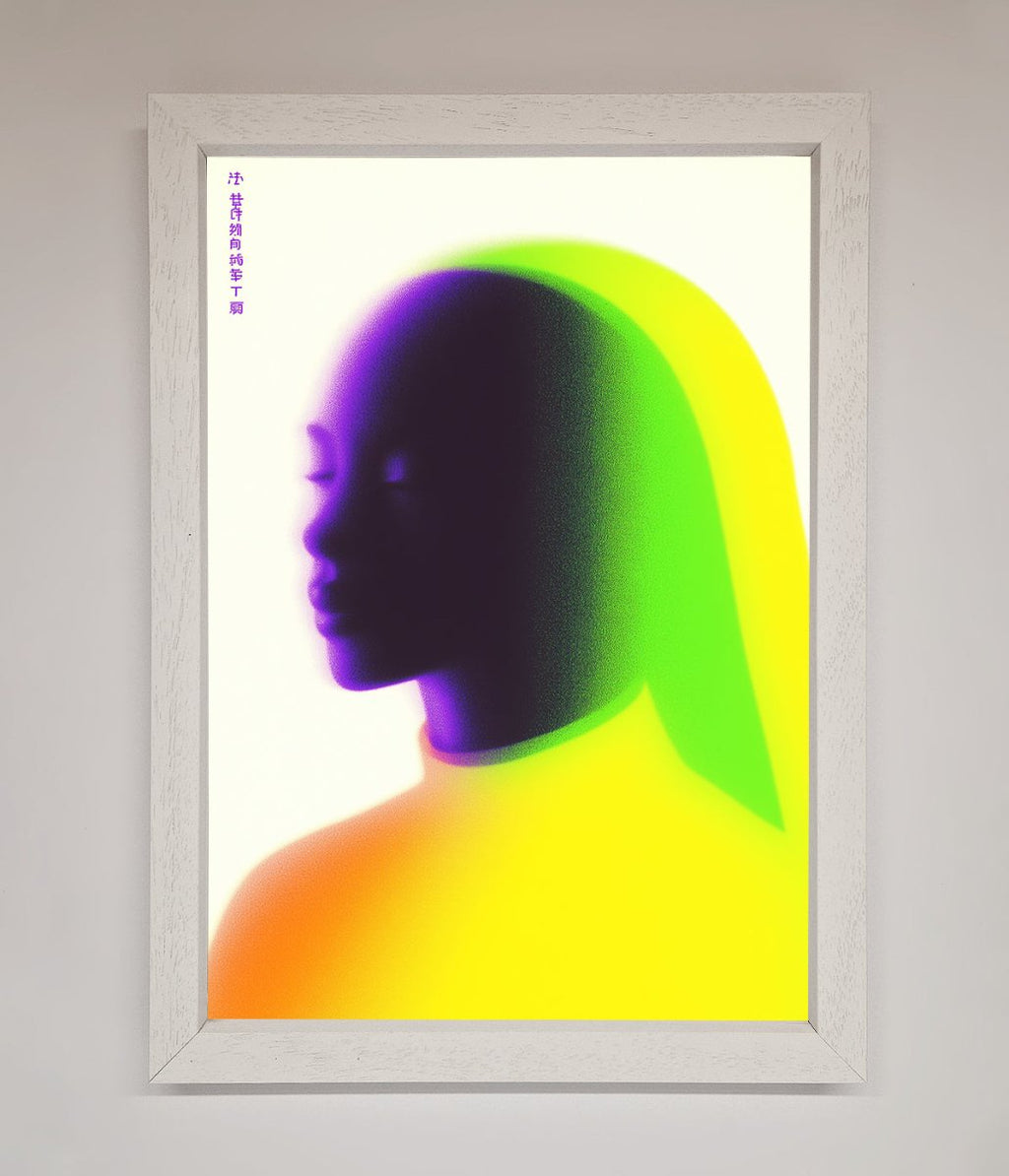 Green To Yellow Woman Framed Poster