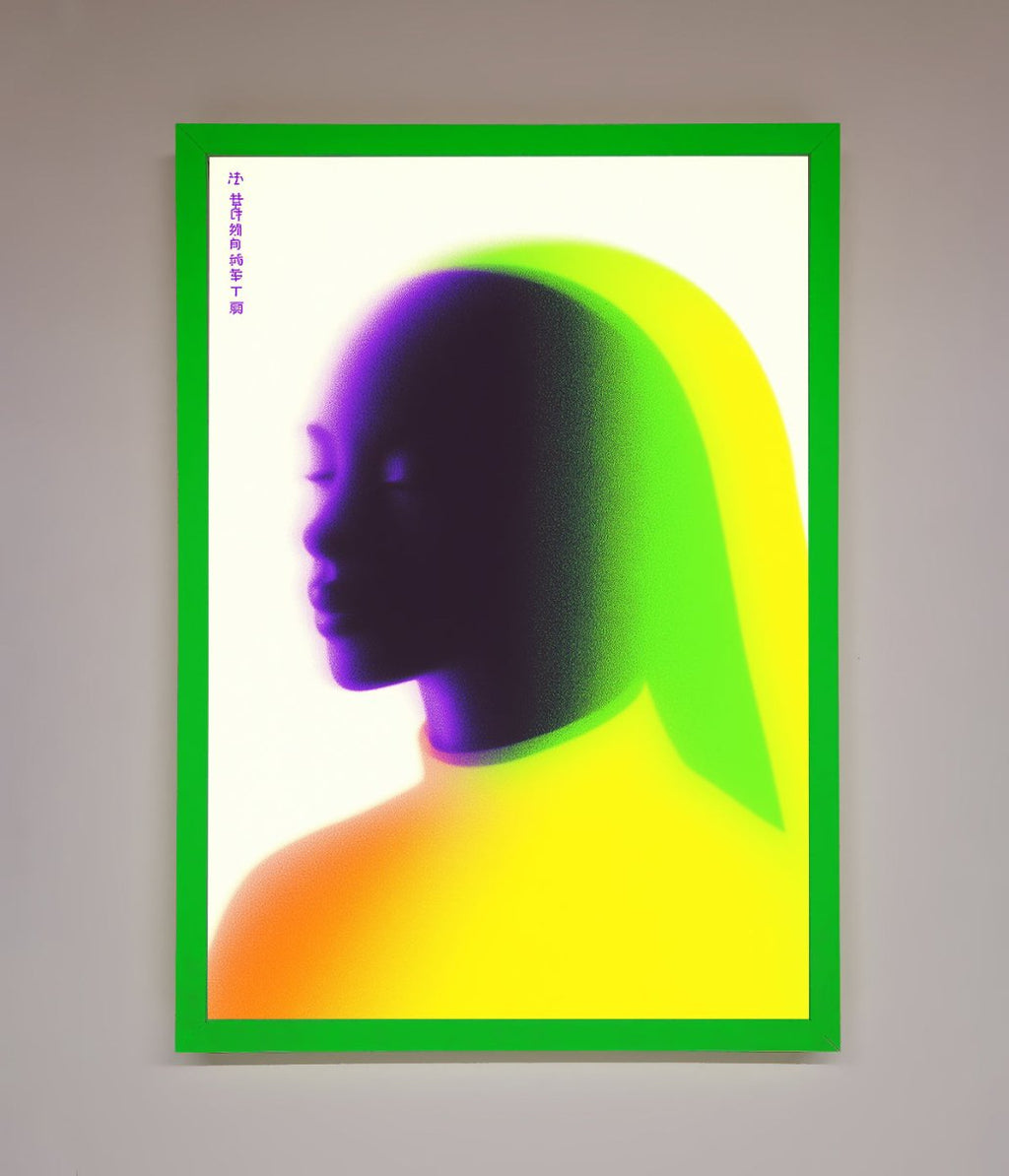 Green To Yellow Woman Framed Poster