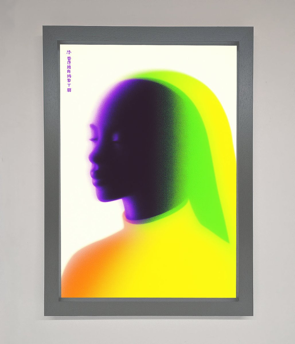 Green To Yellow Woman Framed Poster