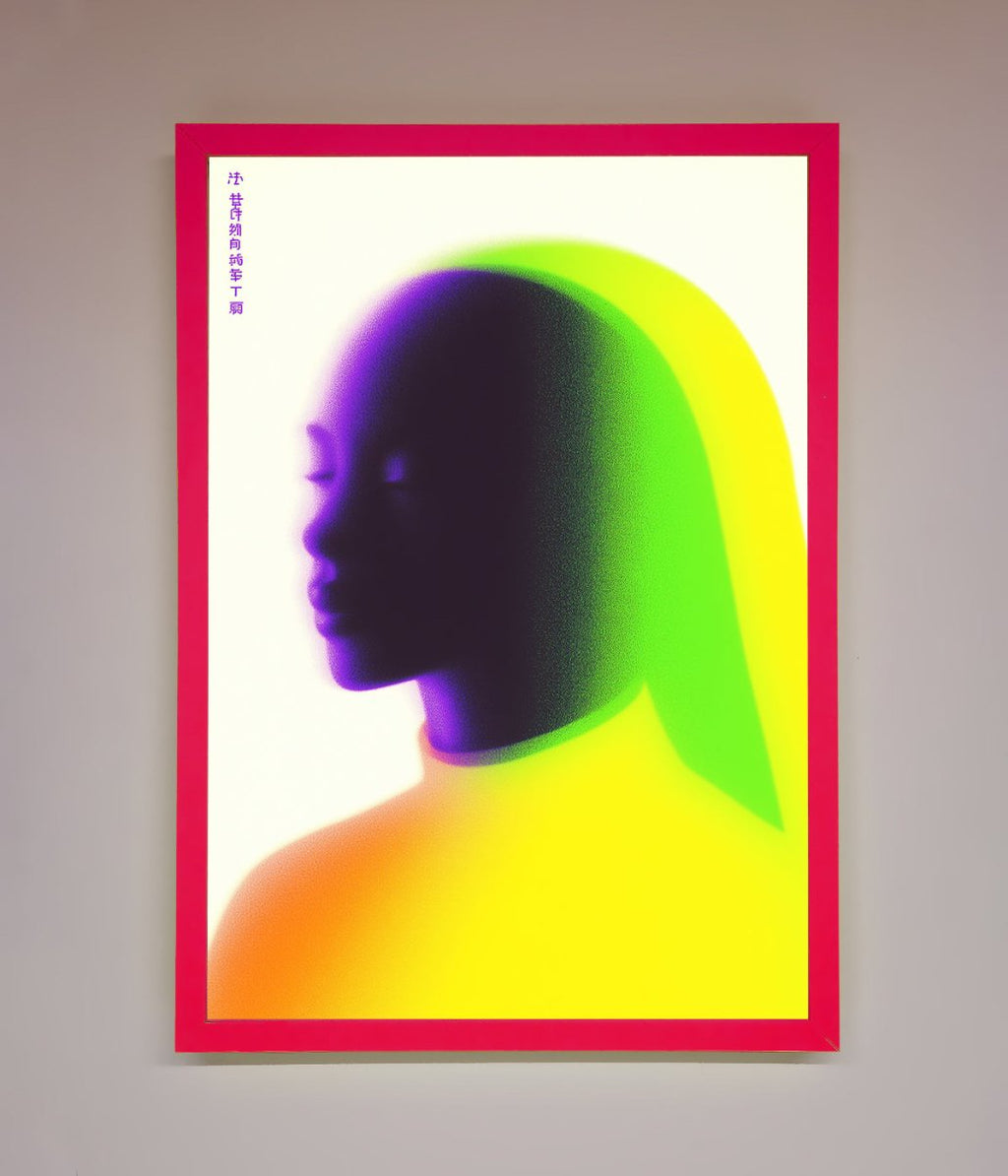 Green To Yellow Woman Framed Poster