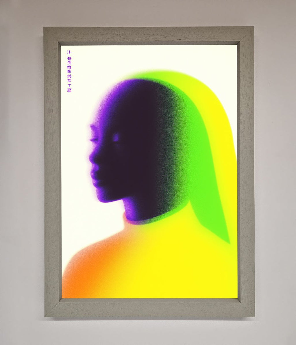 Green To Yellow Woman Framed Poster