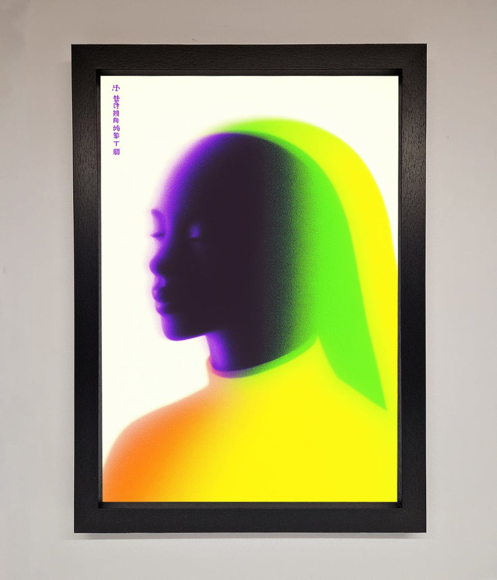 Green To Yellow Woman Framed Poster