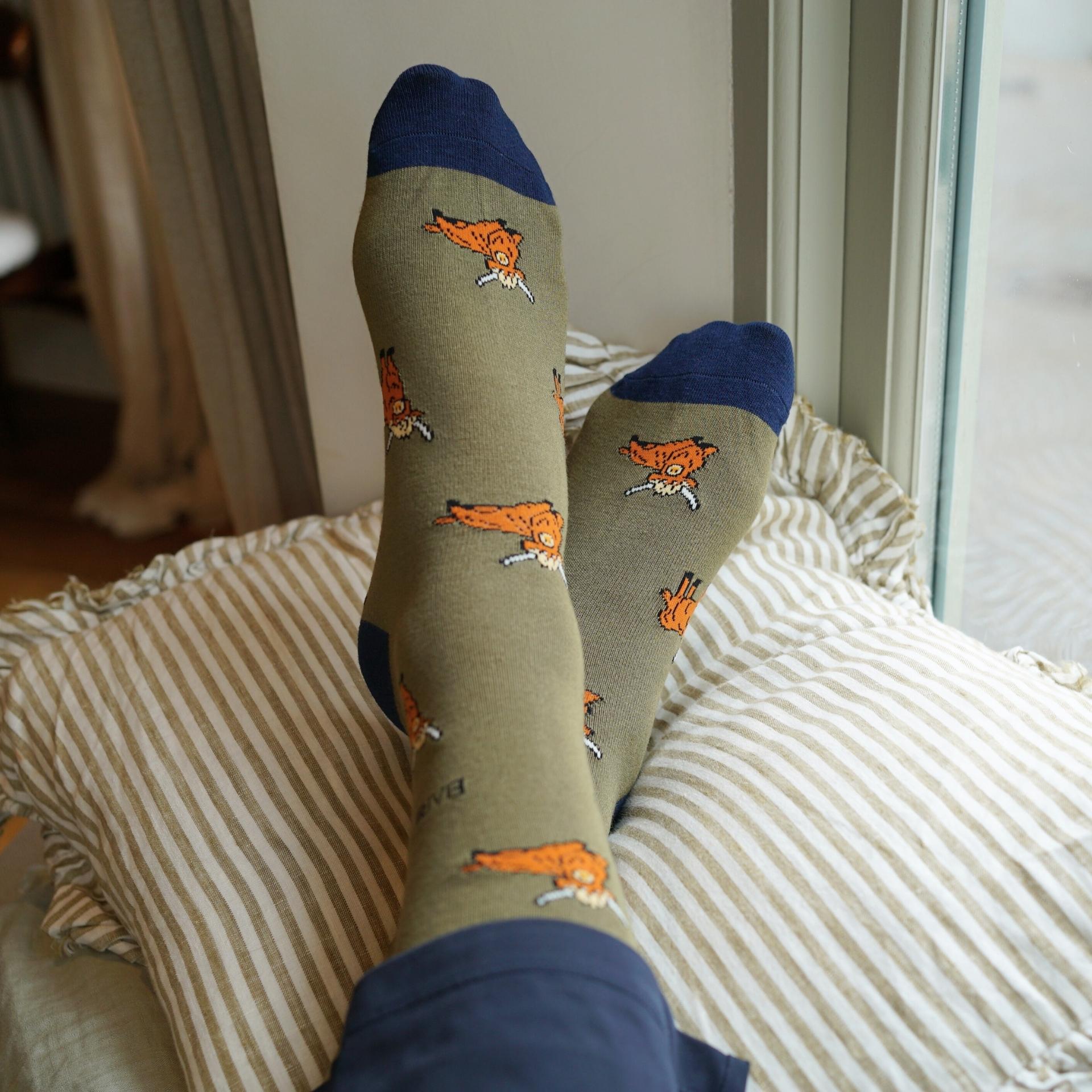 Save the Green Highland Cow Bamboo Socks