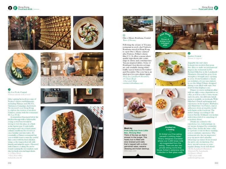 Hong Kong The Monocle Travel Guide Updated Version