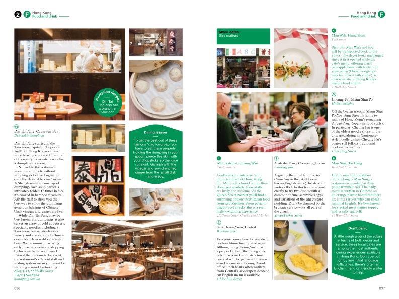 Hong Kong The Monocle Travel Guide Updated Version