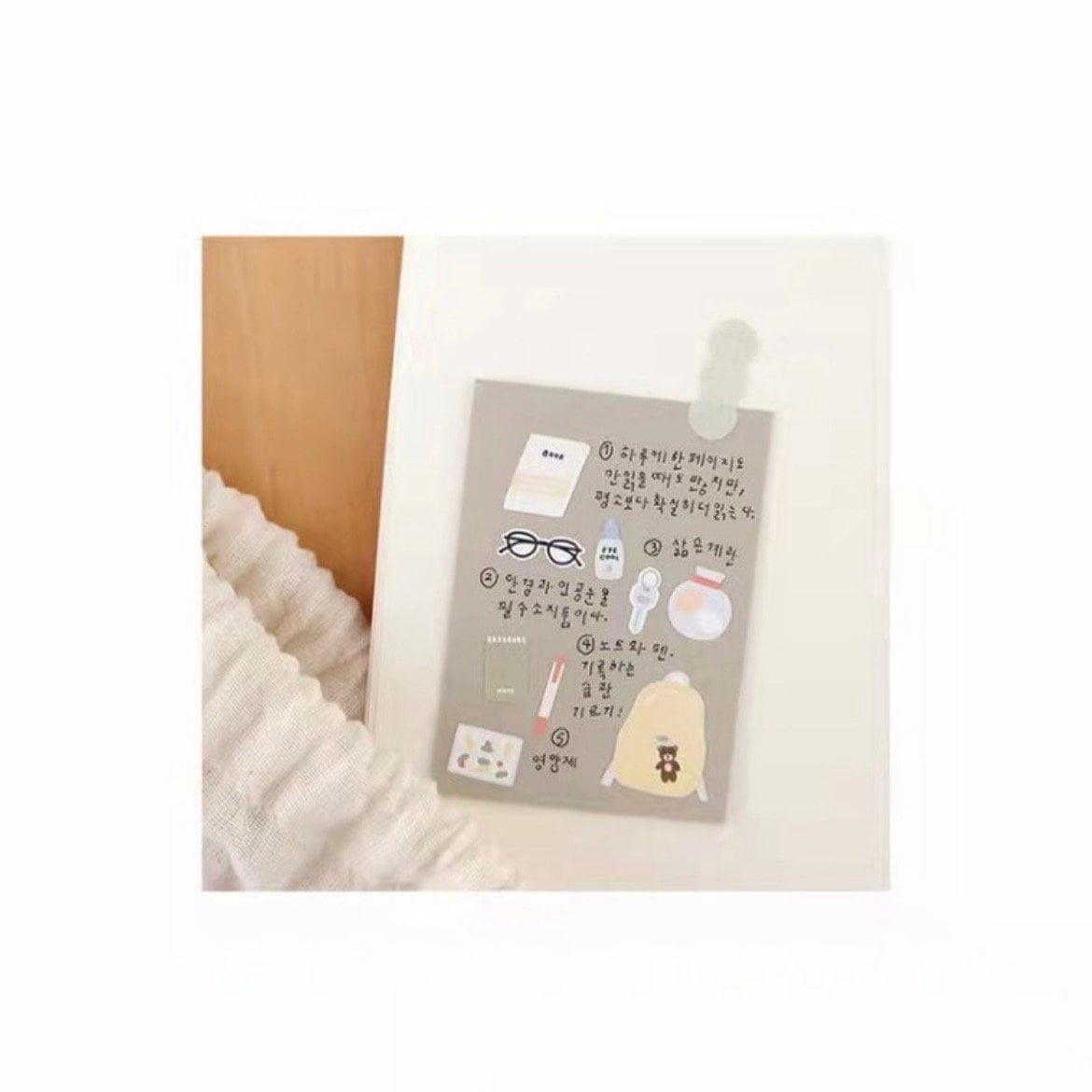 In My Bag Sticker Sheet