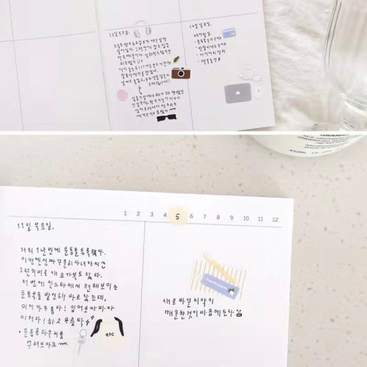 In My Bag Sticker Sheet