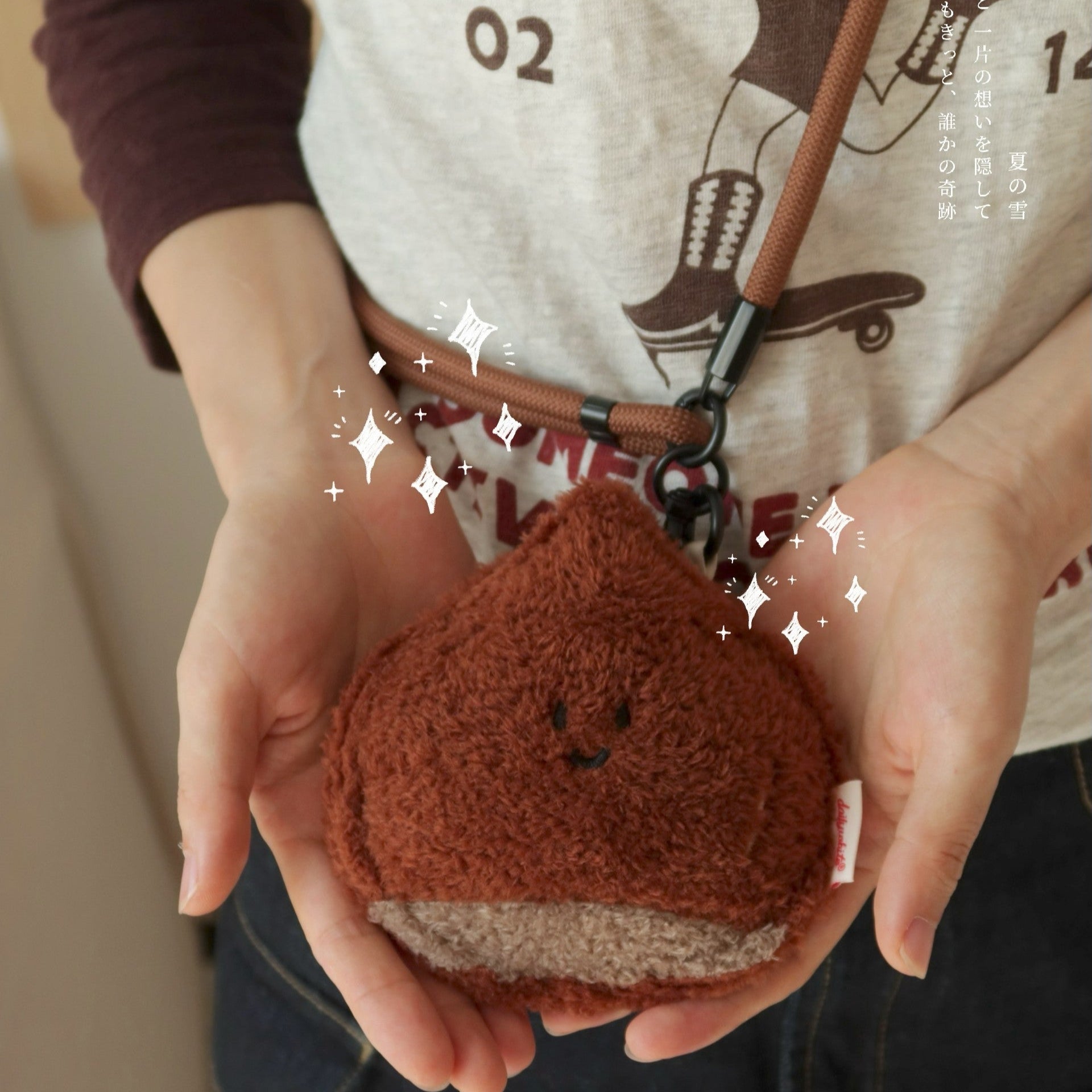 Chestnut Mini Bag in Daily White