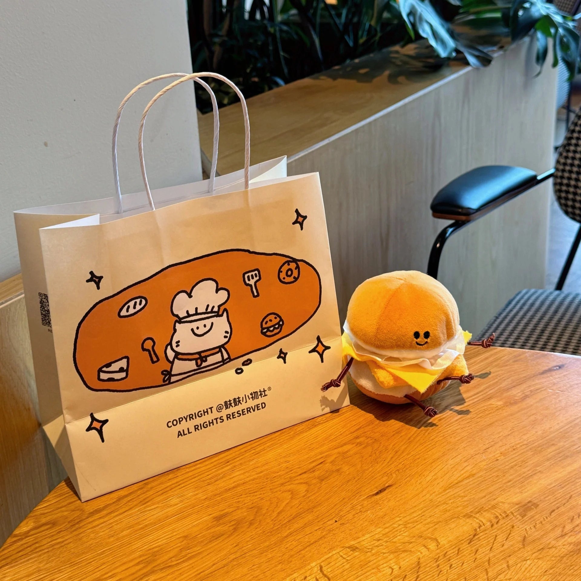 Cheese Burger Plush Toy Clip