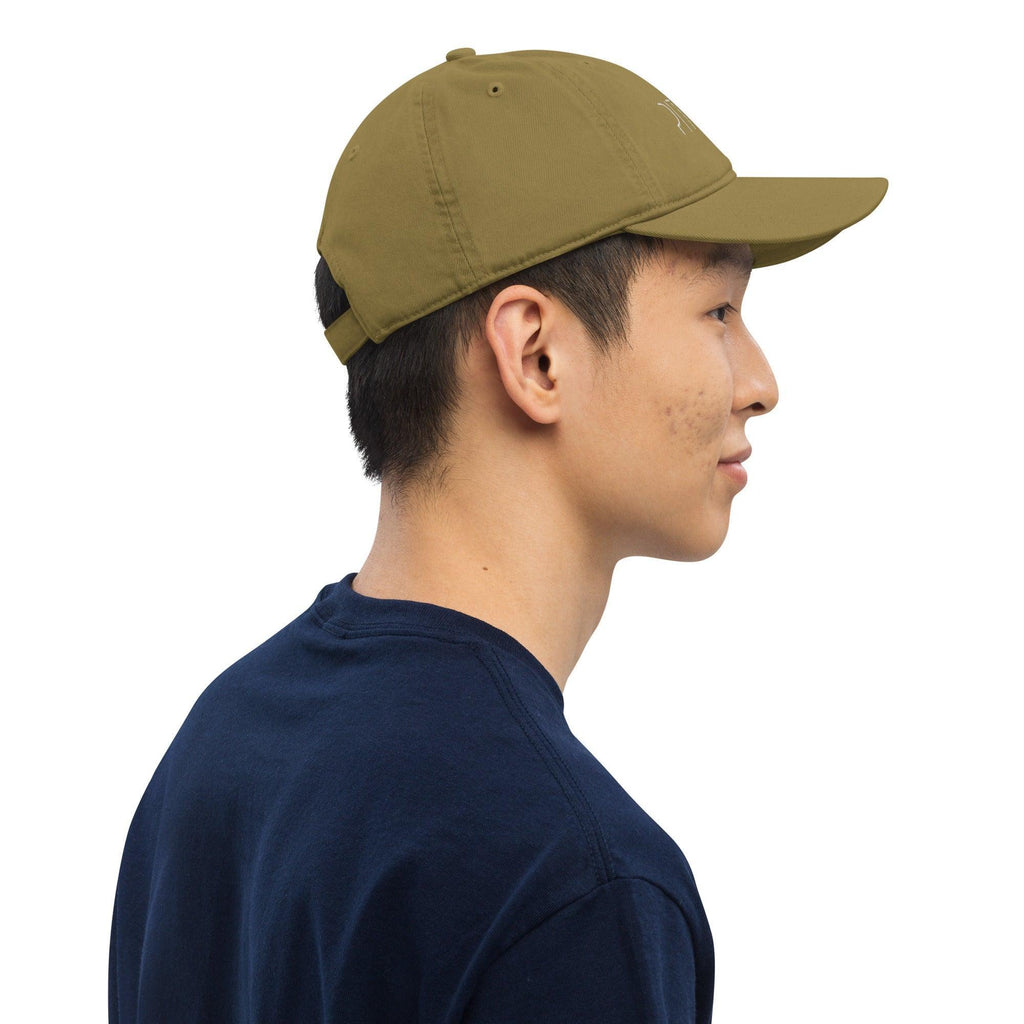 Organic Cotton Baseball Cap in Khaki