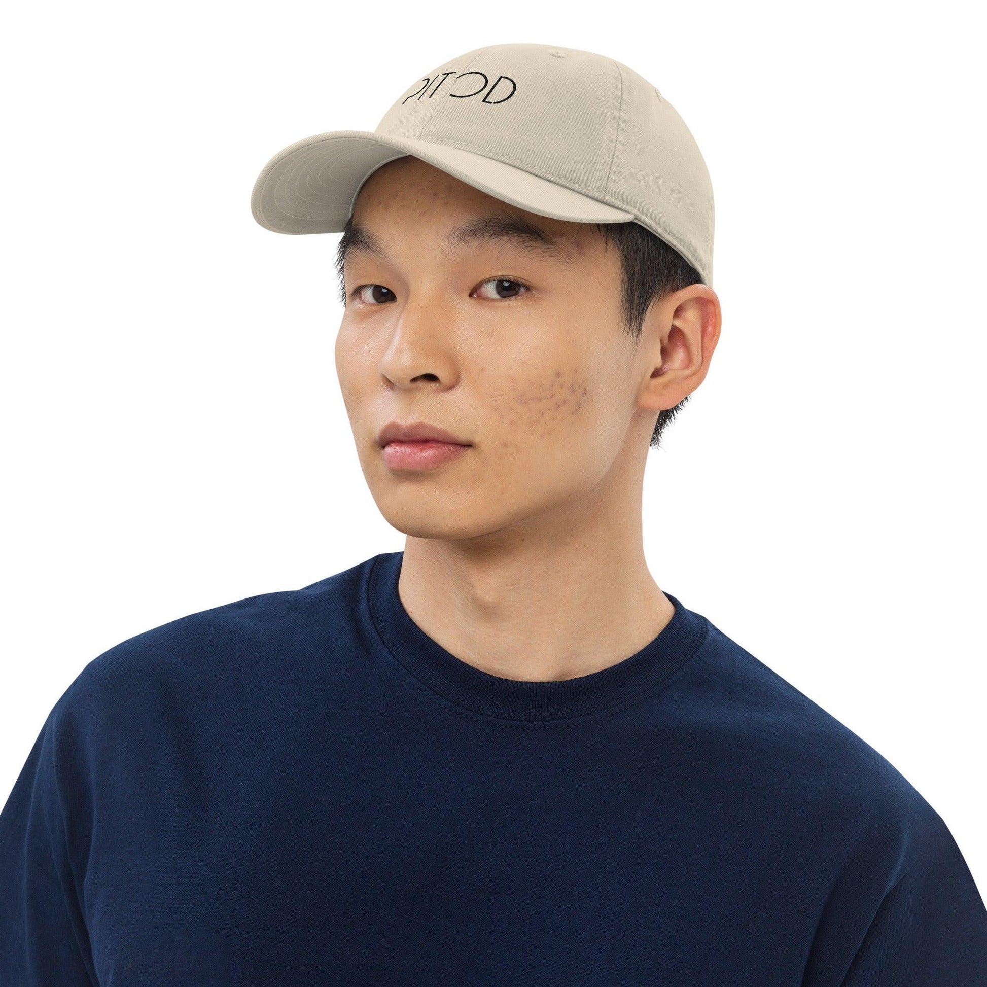 Organic Cotton Baseball Cap in Beige