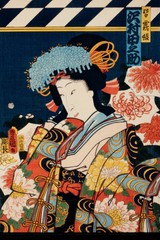 Portraits of Actor by Toyohara Kunichika - Traditional Japanese Ukiyo-e Art by Hopera at www.brixbailey.com