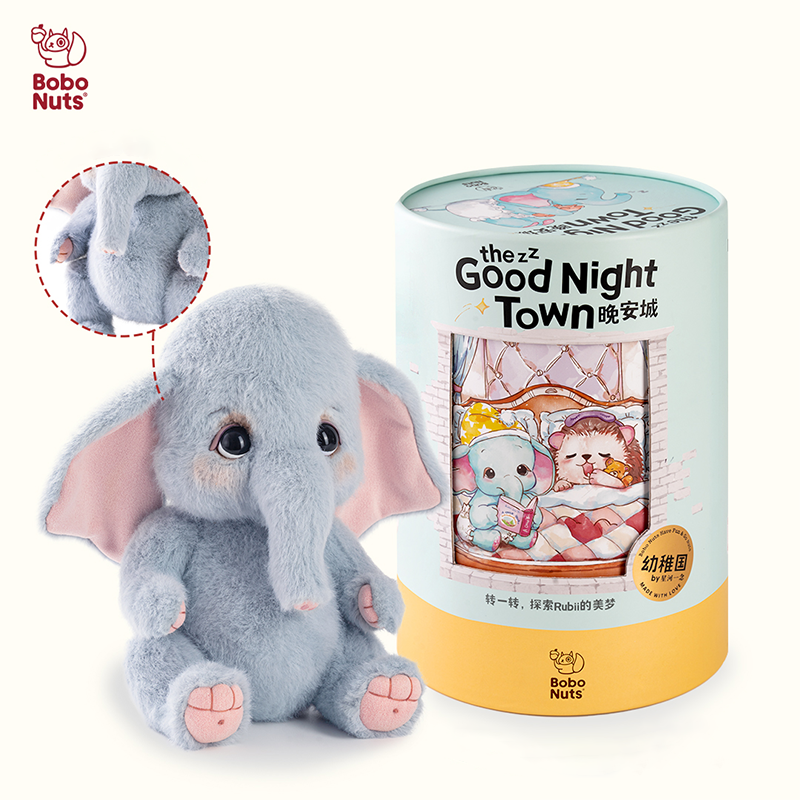 Handmade Soft Elephant Plush Toy with Tiny Bear Companion