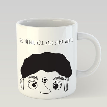 Discover Charm and Wit with Our Unique Designer Mug by SEIK at www.brixbailey.com