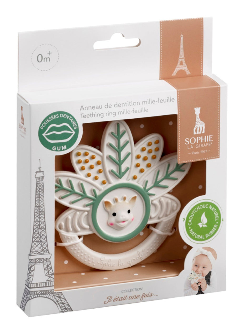 5 Senses Taste Teething Ring
