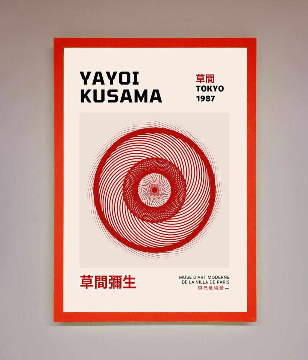 Yayoi Kusama 1987 Framed Wall Art