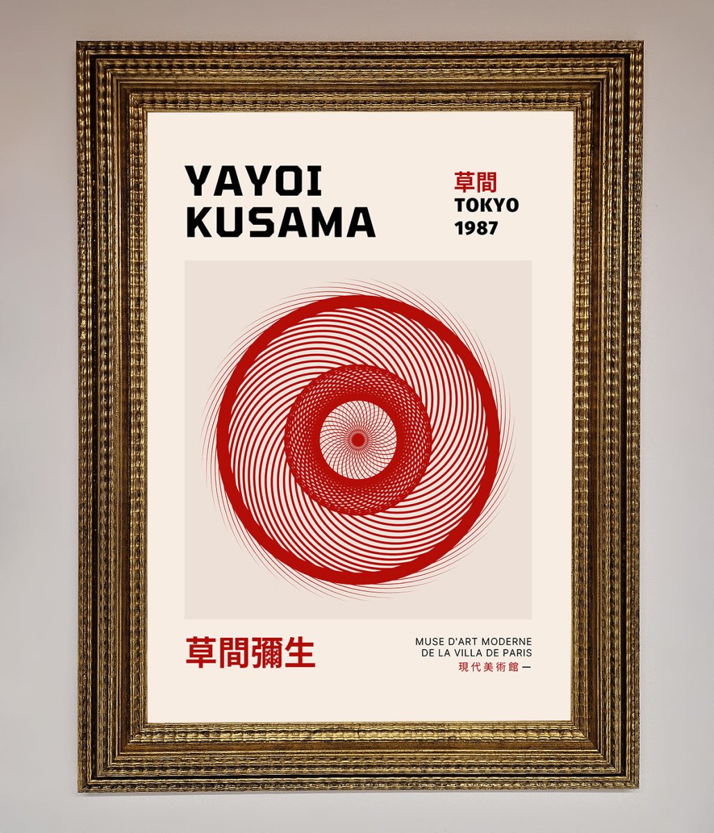 Yayoi Kusama 1987 Framed Wall Art