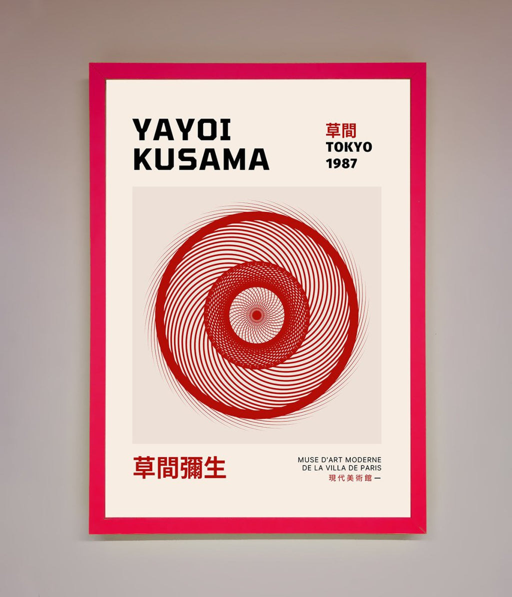 Yayoi Kusama 1987 Framed Wall Art