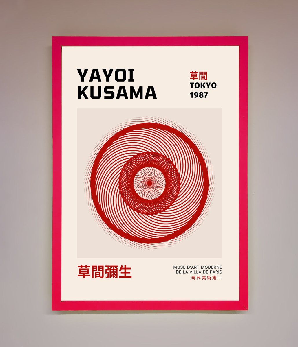 Yayoi Kusama 1987 Framed Wall Art