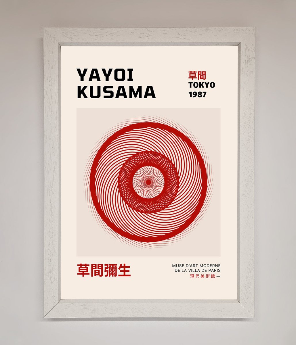Yayoi Kusama 1987 Framed Wall Art