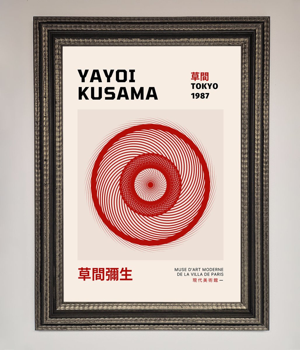 Yayoi Kusama 1987 Framed Wall Art