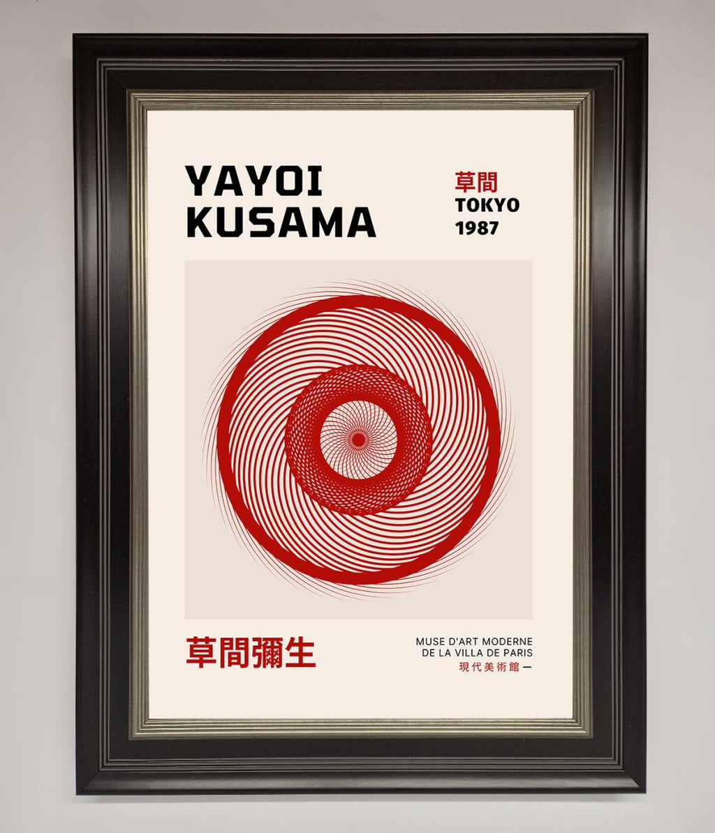 Yayoi Kusama 1987 Framed Wall Art