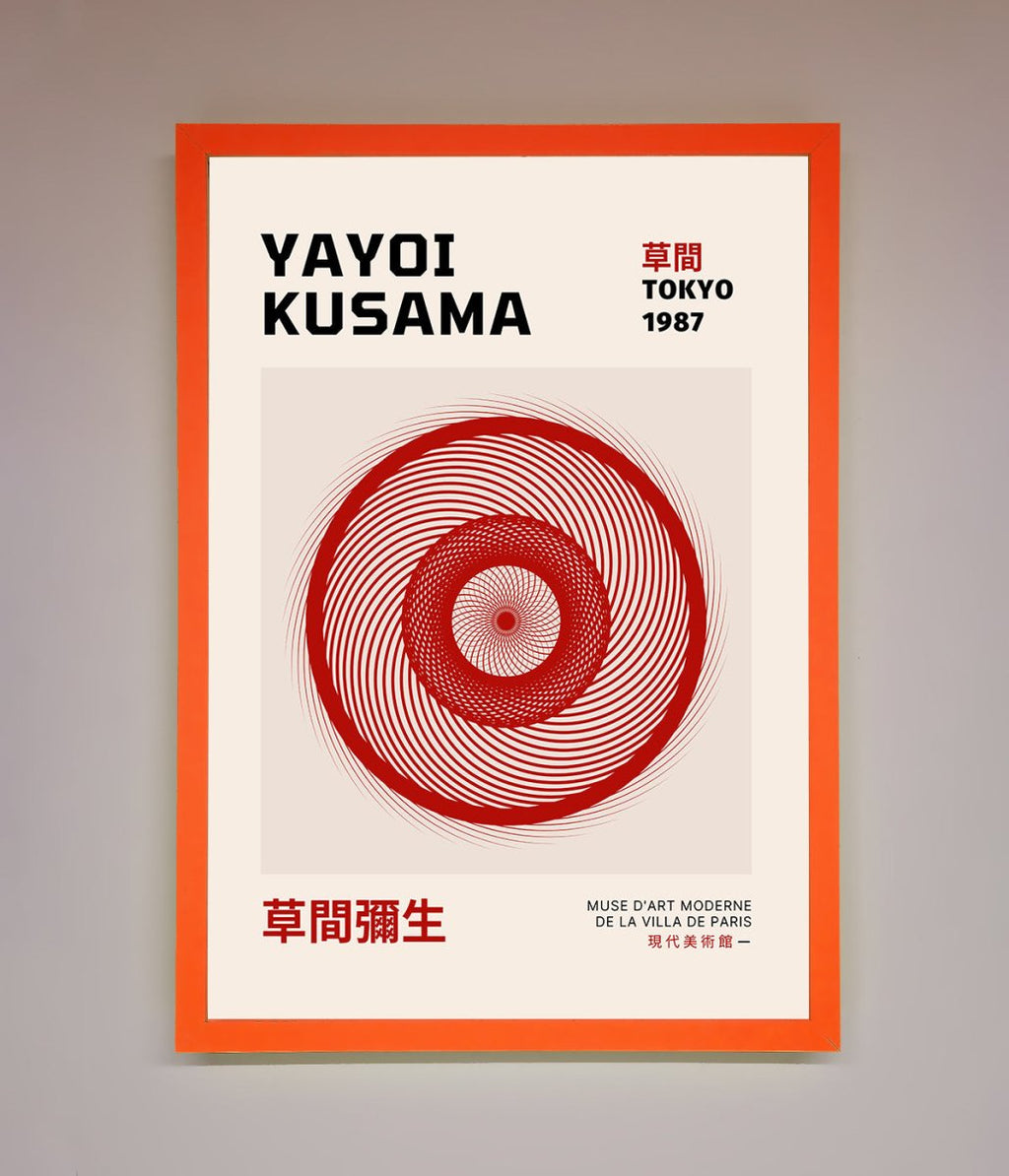 Yayoi Kusama 1987 Framed Wall Art