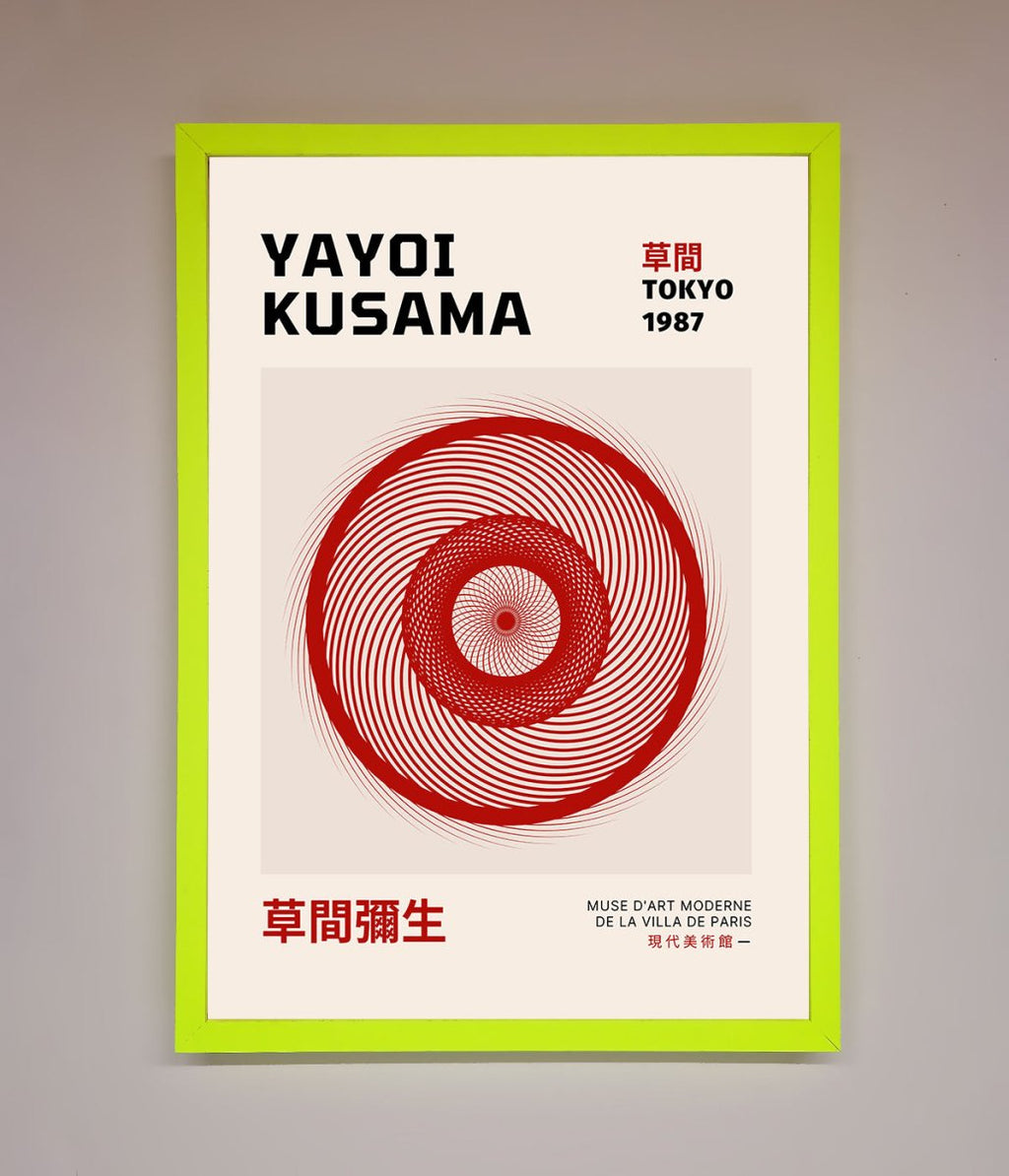 Yayoi Kusama 1987 Framed Wall Art