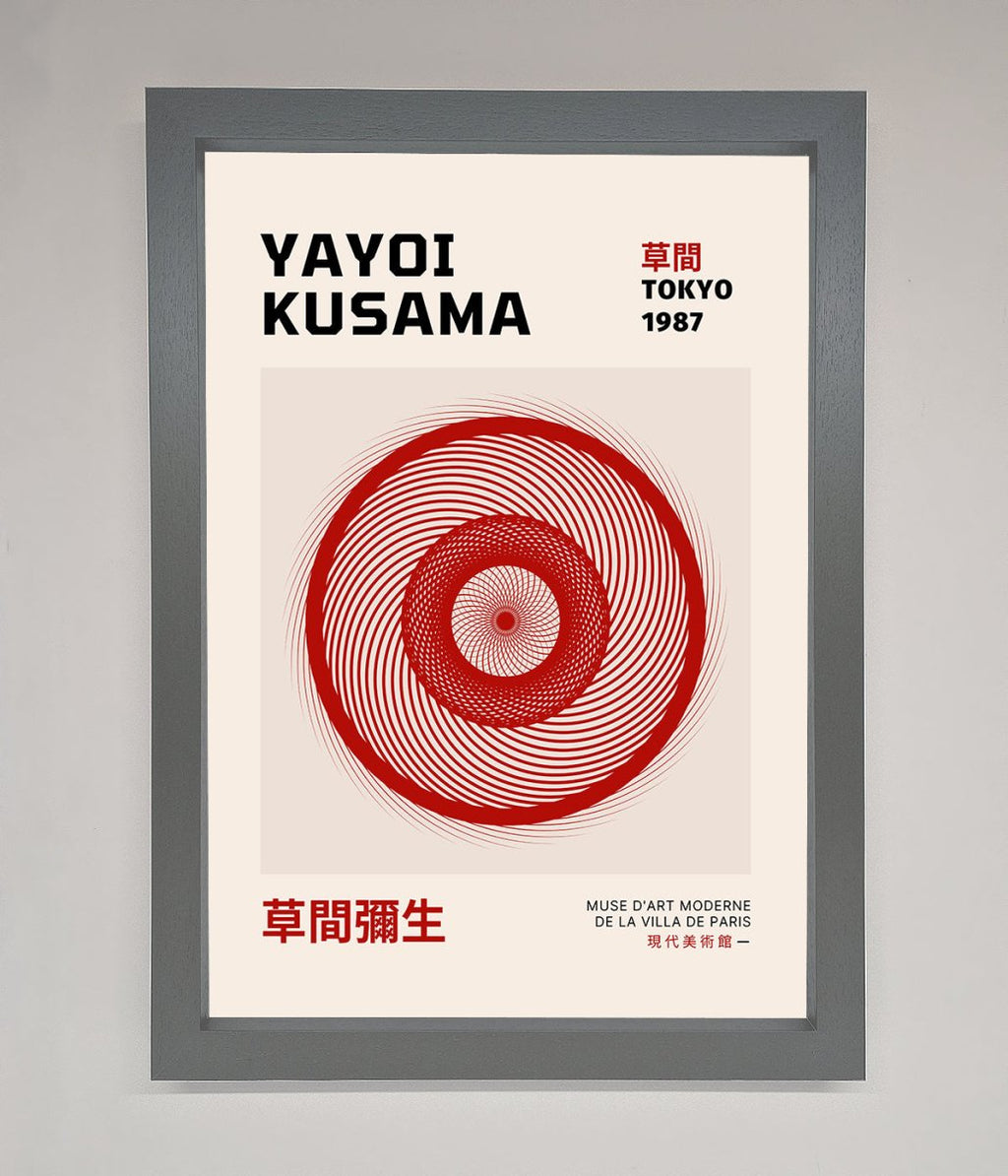 Yayoi Kusama 1987 Framed Wall Art