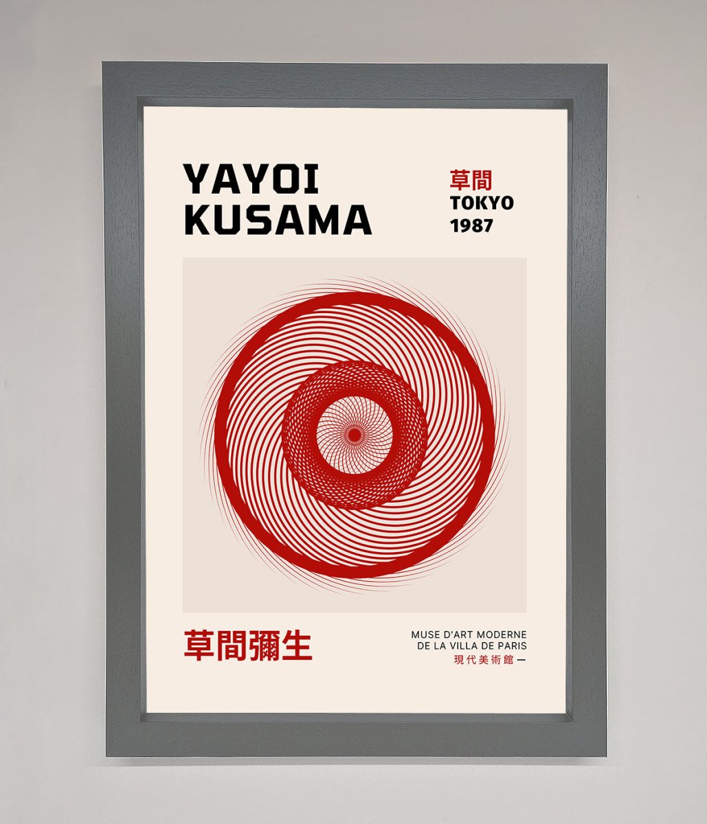 Yayoi Kusama 1987 Framed Wall Art
