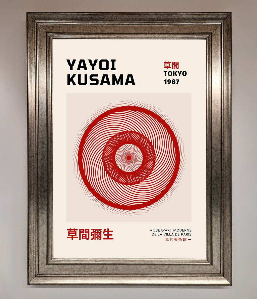 Yayoi Kusama 1987 Framed Wall Art