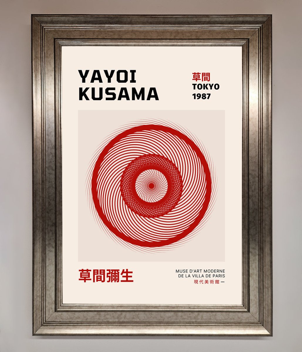 Yayoi Kusama 1987 Framed Wall Art