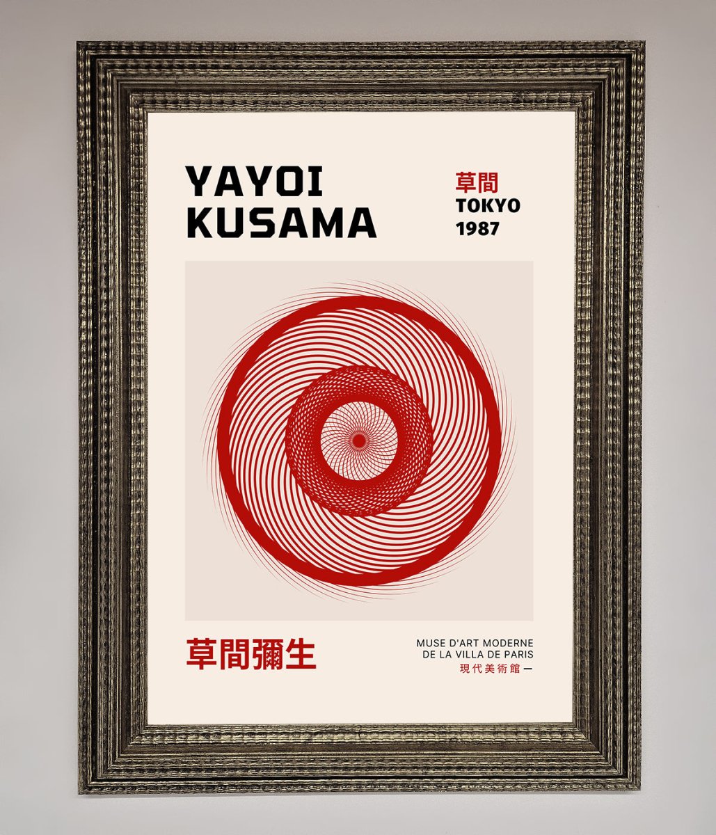 Yayoi Kusama 1987 Framed Wall Art
