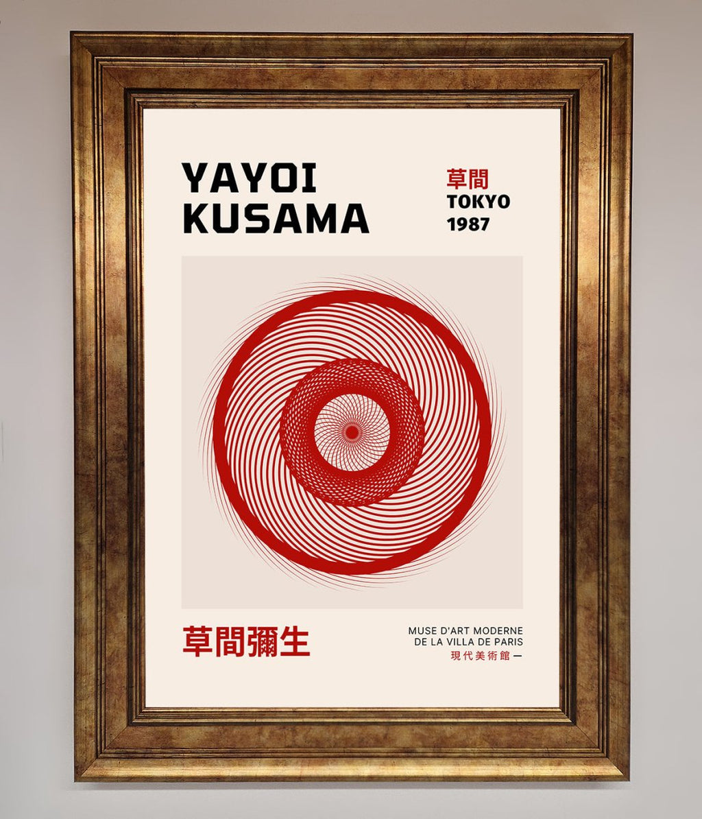 Yayoi Kusama 1987 Framed Wall Art